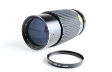 Obiettivo tokina zoom - obiettivo,