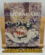 Takashi Murakami Art Book
