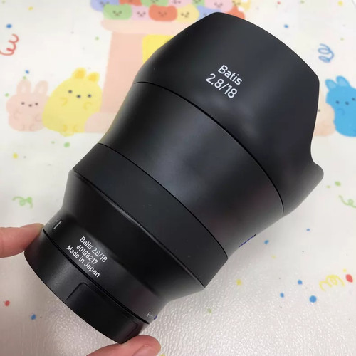 Obiettivo zeiss batis mm - obiettivo,