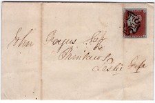 GB QV PENNY RED SG 8 piatti 35