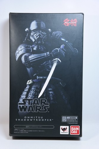 Onmitsu shadow trooper - onmitsu,