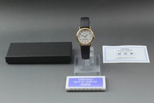 2003 N come nuovo Seiko