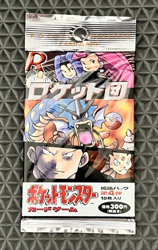 Pokémon team rocket - pokémon,