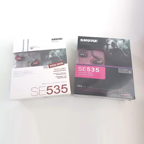 Shure se535 cuffie - cuffie, stereo