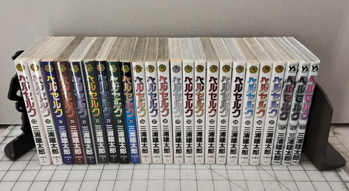 Berserk manga copertina - berserk,