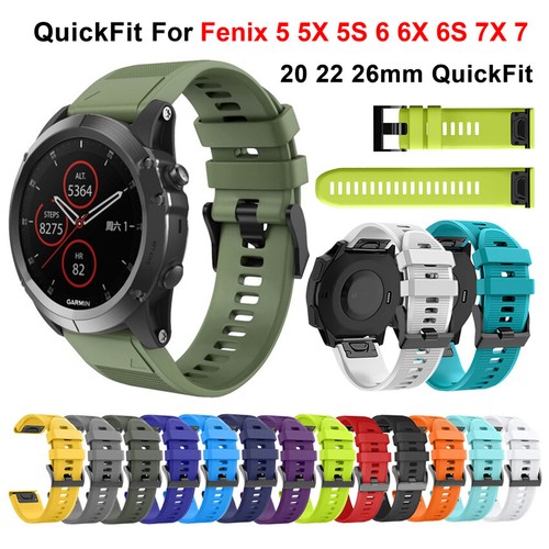 Per garmin fenix 5s - per, 3