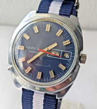 Orologio Poljot Chaika Vintage