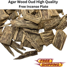 50gr Agar Legno Oudh Super