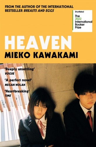 Heaven mieko kawakami - by,