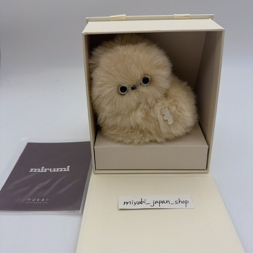 Mirumi tokyo charm robot - mirumi,