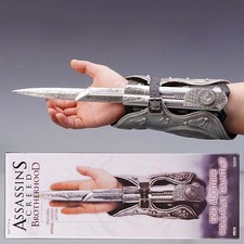 Lama Nascosta Replica in