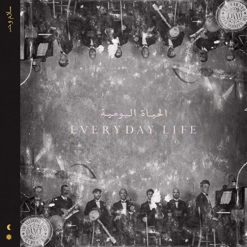 Everyday life coldplay lp - life, [lp