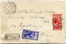 1951 Italia al Lavoro RACCOMANDATA Fabbriche Riunite FRAGD Cinto Caomaggiore