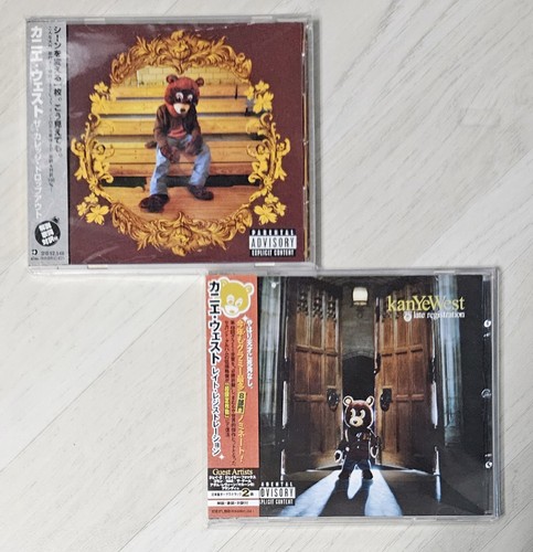 Kanye west japanese - kanye, x