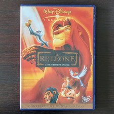 IL RE LEONE DVD EDIZIONE