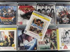 PS3 Lot Japanese x 9 LOT Last