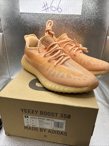 Adidas yeezy boost 350 - boost, v2