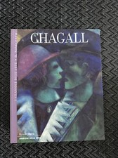 I Classici Dell’arte Il