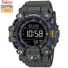 Orologio Uomo Casio G-Shock