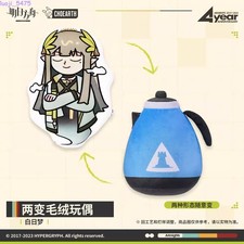 Arknights Sidestory Muelsyse