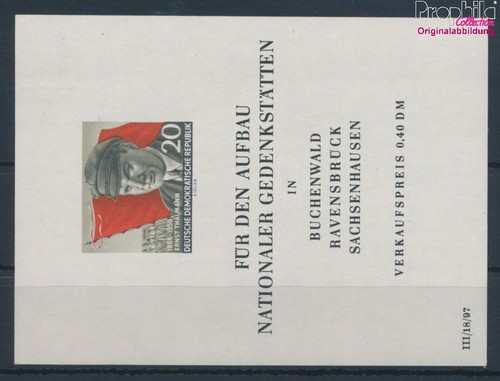 Francobolli ddr 1956 - francobolli, mi