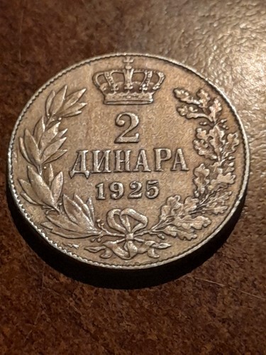 Jugoslavia dinara 1925 - -,