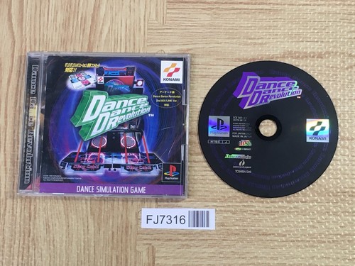 Dance revolution sony - dance,