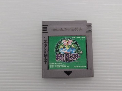 Gioco gameboy verde - jp,