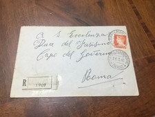 CASALMAGGIORE - 1943 - BUSTA RACCOMANDATA PER BENITO MUSSOLINI