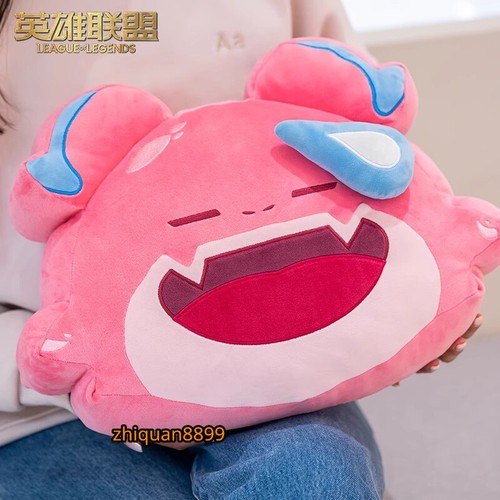 Peluche pupazzo ufficiale