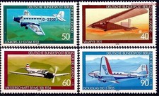 Germania B 1979 Aviazione Aerei Aliante Messerschmitt Junkers Douglas DC-3 4v MNH