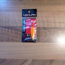 NOMURA ISEI SPOON - PER