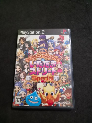 Dragon quest final - quest, &