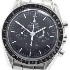 Orologio Omega Speedmaster