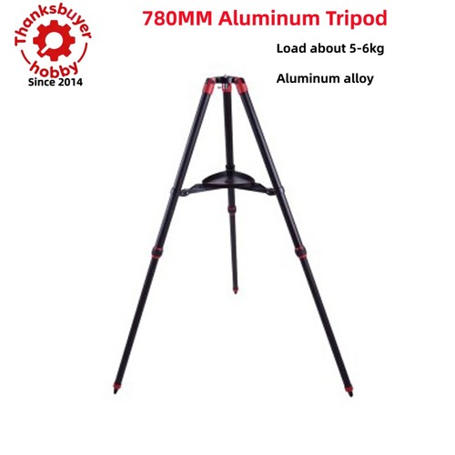 Treppiede alluminio 780 mm - treppiede,