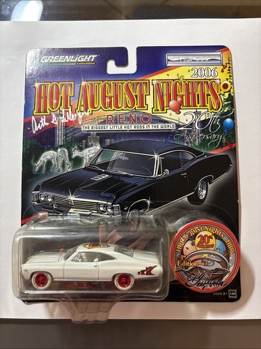 Greenlight hot august nights - greenlight,