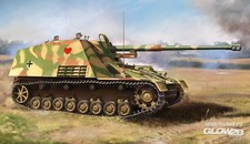 Trumpeter: German Sd.Kfz.164