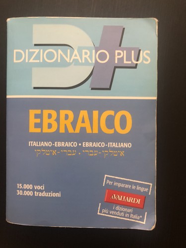 Ottimo dizionario plus - ottimo,