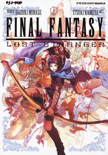 Final fantasy lost stranger - fantasy.,