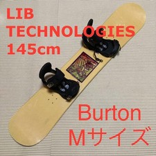 LIB TECHNOLOGIES 145 cm &