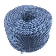 18mm Navy Blue Softline Rope x