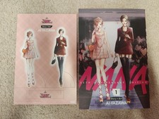 Nana 25th Anniversary Edition Vol 1 Vivienne Westwood BAM Esclusiva IN MANO Rara