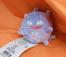 PELUCHE POKÉMON KOFFING 109