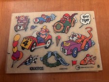 TRASFERELLI MINI SERIE