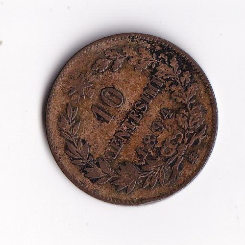 Regno umberto 1894 - -, moneta