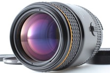 [Quasi come nuovo] Tokina AT-X