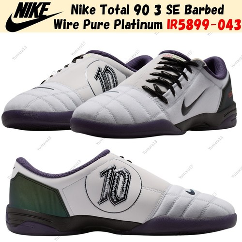 Nike total barbed wire - nike,