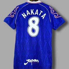 Maglia calcio retrò GIAPPONE