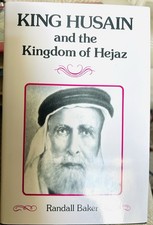 King Husain and the Kingdom of