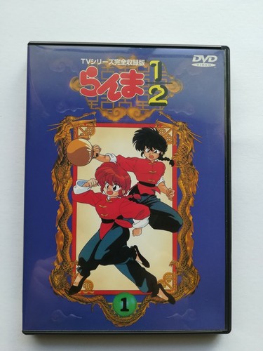 Ranma series complete - tv,